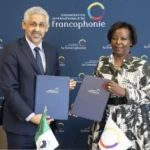 Timbuktoo lance un programme d&rsquo;incubation pour les start-up de technologies minières